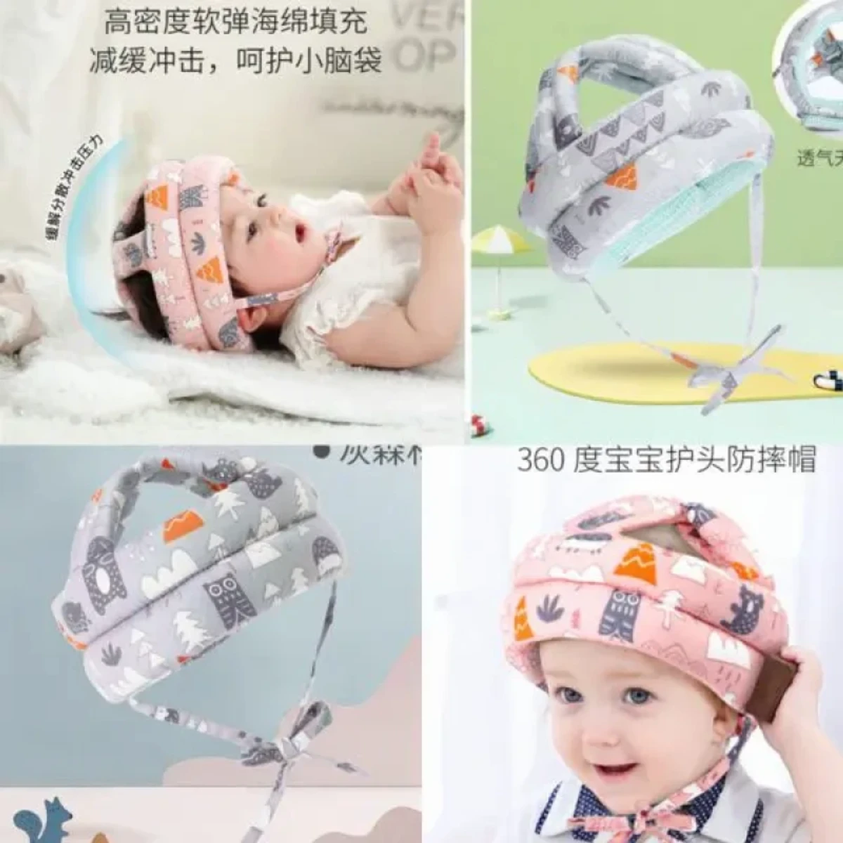 Baby Safety Helmet Head Protection
