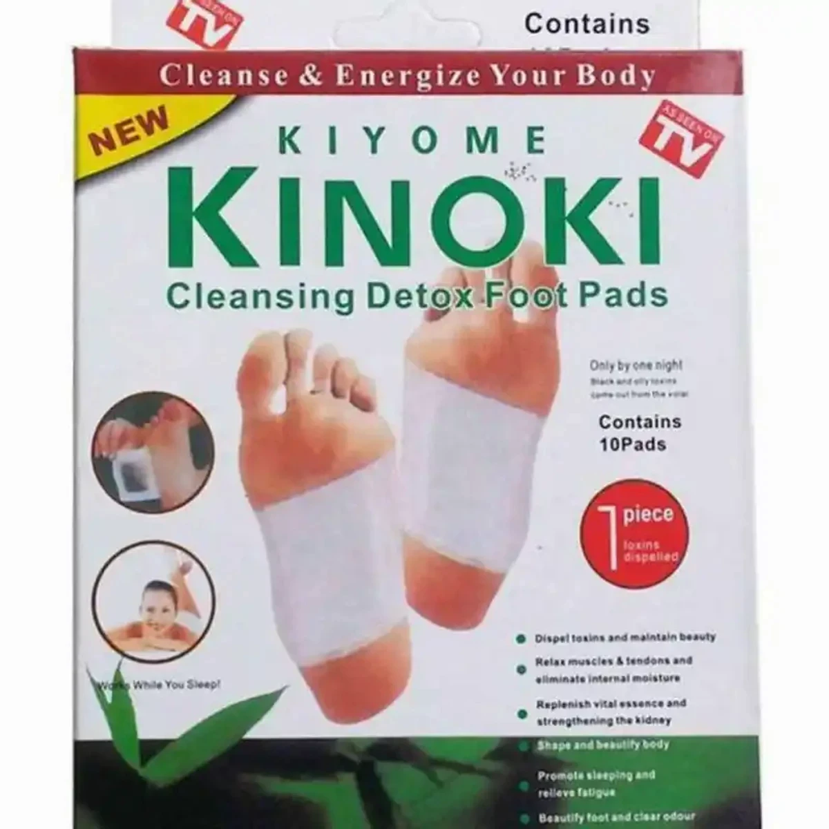 KINOKI DETOX FOOT PAD বিশ দিনের কোর্স (চার প্যাকেট)