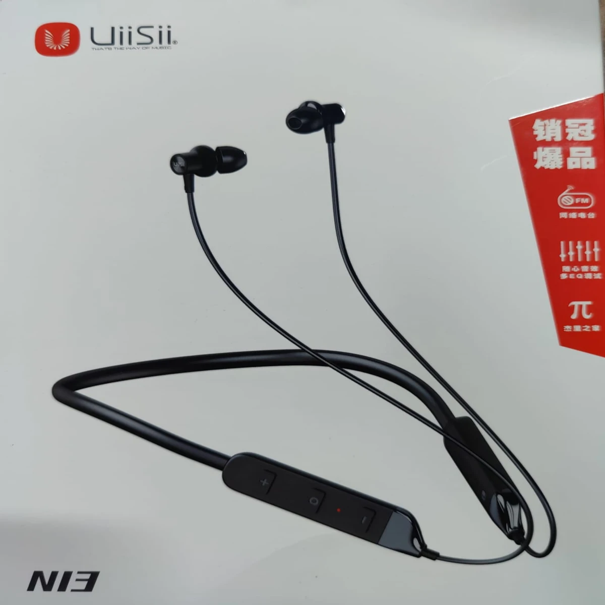 UiiSii N13 Neckband Bluetooth Earphone